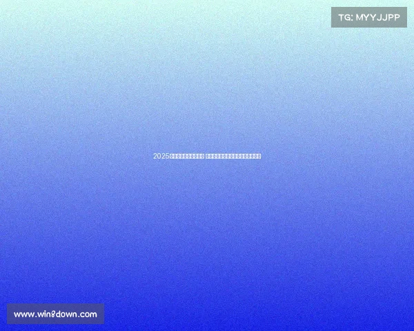 2025年法甲赛季开幕新篇章 揭示足球竞技与文化融合的未来趋势